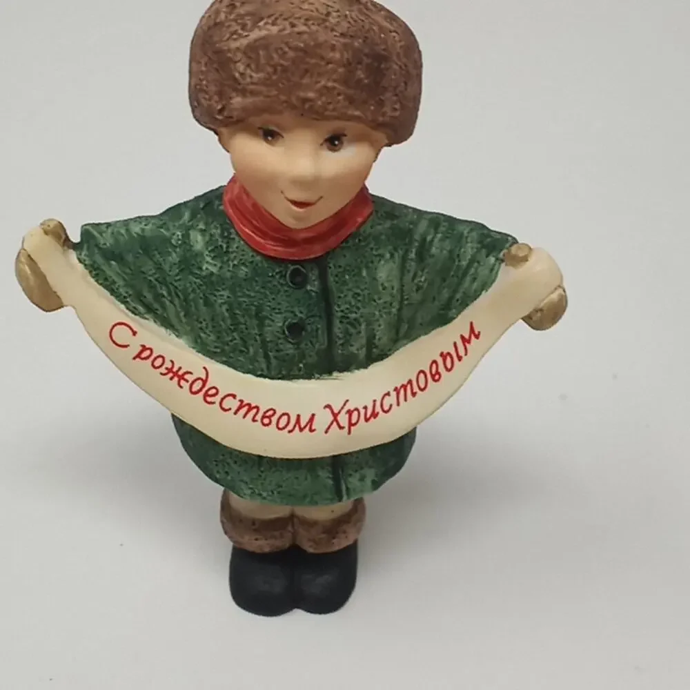 Sharing the Joy Rare Hallmark Collections Boy in Fur Hat-Russian Wish Figurine